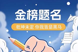 记者：里尔冬窗为约罗标价9000万欧，夏窗出售也希望得到6000万