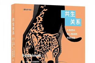 本赛季英超向前传球数排行：赖斯689次第1，罗德里第2&B费第3