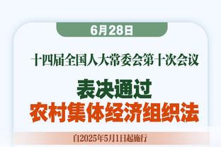 进球无效！何塞卢顶空门得手，但巴斯克斯传中前球已出底线