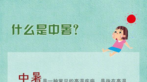 詹俊：2023年最佳球队选曼城、最佳教练瓜帅、最佳球员哈兰德