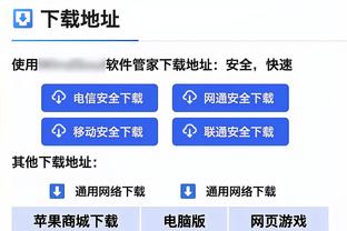 双铁！狄龙半场7中2仅得5分 范弗里特三分7中1得4分7助