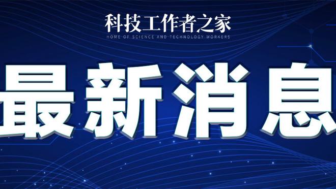 betway官网中文版