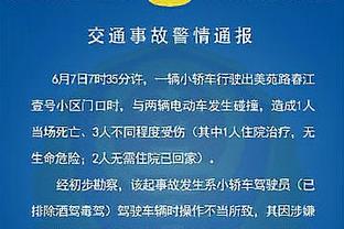 14分钟14分！惠特摩尔：我要尽可能利用我的出场时间帮球队