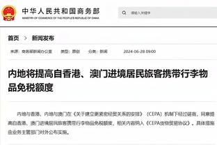 TA：森林狼有意洛瑞和施罗德 芬奇曾与洛瑞共事过半个赛季