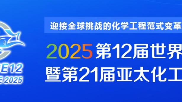 beplay娱乐平台截图1