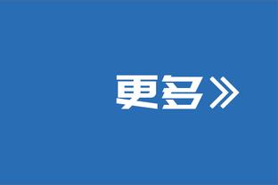 英媒：利物浦准备为22岁中场柯蒂斯-琼斯提供一份加薪新合同