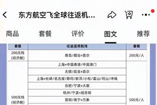 梅西入选FC24年度最佳阵，是首位入选的美职联球员