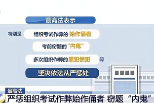 雷竞技app苹果版下载教程