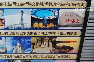 罗体：张康阳目标再夺联赛冠军 国米冬窗依旧没有引援预算