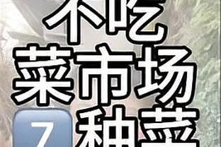 你们俩兄弟？！东契奇生日夜轻取三双 上一位是2021年的约基奇