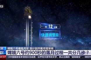 金博宝188欢迎您截图0