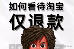 库里：库明加能用身体天赋创造进攻机会 他的数据很漂亮