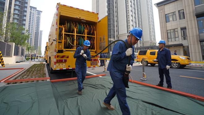 雷竞技网线截图1