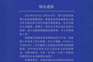 斯基拉：前米兰体育总监马萨拉是罗马新任体育总监的可能人选